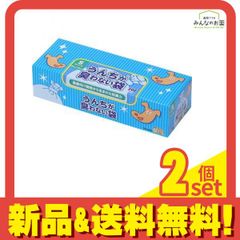 Item thumbnail for item aa016946-54dc-4388-8b00-fd905e409f2f