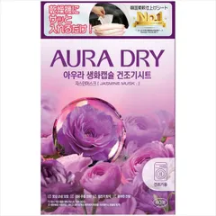 2025年最新】SAFURONの人気アイテム - メルカリ