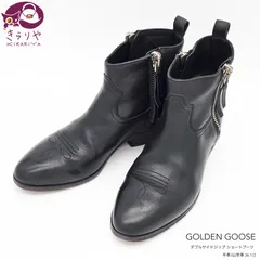 2025年最新】GOLDEN GOOSE ブーツの人気アイテム - メルカリ