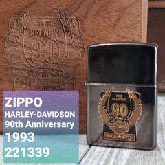 2024年最新】ハーレー zippo 90周年の人気アイテム - メルカリ