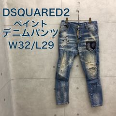 DSQUARED2 ペイントデニムパンツ ライトインディゴ W32 L29 ダメージ加工ジーンズ ストレート ＊me073