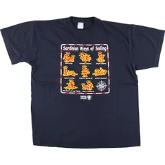 2025年最新】四十八手 tシャツの人気アイテム - メルカリ