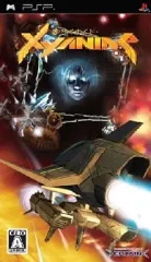 【中古】PSPソフト XYANIDE：ザイナイド