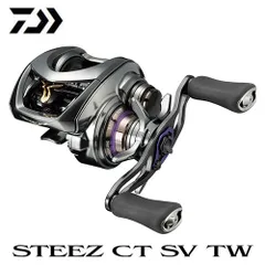 100％の保証 2025年最新】スティーズct メルカリ - 700xhlの人気アイテム tw sv リール