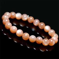 〔K1244-7m〕7mmオレンジサンムーンストーン  ブレスレット【ランダム発送】