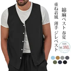 ベスト メンズ  トップス サマーベスト リネン 薄手 ジレベスト  サマージャケット ベスト 春夏 ノースリーブ 重ね着風 リゾート おしゃれ yifengyu169