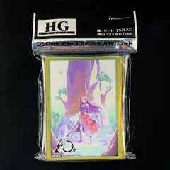 SAOユウキ希少スリーブセット