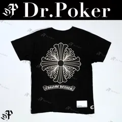 2025年最新】クロムハーツ Tシャツ クロス スクロールの人気アイテム