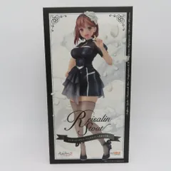 2025年最新】ライザのアトリエ2 失われた伝承と秘密の妖精