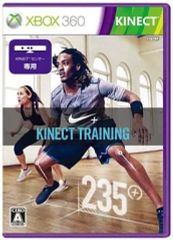 Item thumbnail for item 8c7c70bc-cb11-4a9e-8720-394f48e070e6