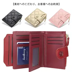 送料無料 財布 レディース ミニ財布 財布 手のひらサイズ ミニ財布 小さい コンパクト カード入り レディース 小銭入れ カード アーガイル柄 コインケース 二つ折り 三つ折り ギフト かわいい さ#yz0366
