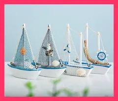 クーポン適用でお得に 帆船模型 手作り 家庭装飾 振り子 装飾品 4点セット 地 帆船模型 手作り 家庭装飾 振り子 装飾品 4点セット 地 帆船模型 手作り 家庭装飾 振り子 装 おすすめ おしゃれ　かわいい　人気 N2JY2024020