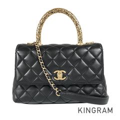 シャネル CHANEL ココハンドル ラムスキン ハンドバッグ ssh【中古】のサムネイル