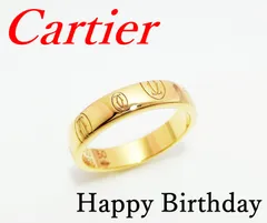 ★美品★カルティエ Cartier 750 PG ハッピーバースデー リング #50 4.4g