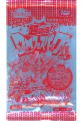 2026年最新】士機電融サウンドファーザーの人気アイテム - メルカリ