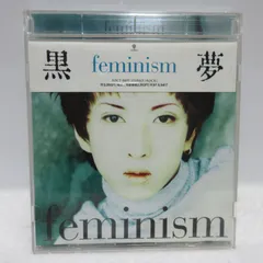 2024年最新】黒夢 feminismの人気アイテム - メルカリ