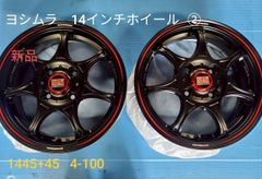 MONZA JAPANの軽量15インチ 多くの軽自動車にぴったり - メルカリ