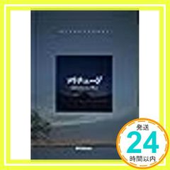 Item thumbnail for item 47981b08-7347-450e-8631-1bc4def7ff6c