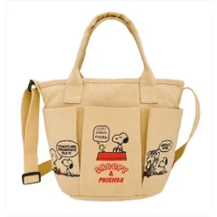 ☆ Beige ☆ ルートート　ROOTOTE　 8421　IP.テ゛リ.ホ゜ケッツ.Peanuts-0C ルートート スヌーピー ROOTOTE 8421 ショルダーバッグ 斜めがけバッグ トートバッグ トートバック バケツバッグ SNOOPY DELI