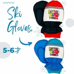日本製　スキー手袋  ミトン手袋 5-6才用　 雪用手袋 防寒 雪遊び 冬物  スノー　男の子手袋　烈車戦隊トッキュウジャー　スキーグローブ スキー手袋 ミトンタイプ