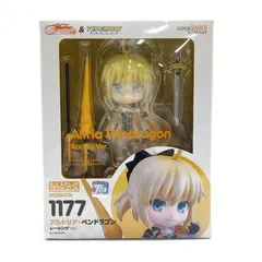 2025年最新】アルトリア・ペンドラゴンレーシングVerの人気