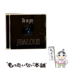 2025年最新】dir en grey jealousの人気アイテム - メルカリ