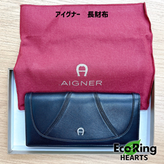 アイグナー　長財布　AID