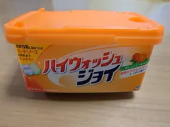 Ｐ＆Ｇジャパン　ハイウォッシュ　ジョイ　粉　本体　700g　オレンジピール　除菌　食器洗い乾燥機専用