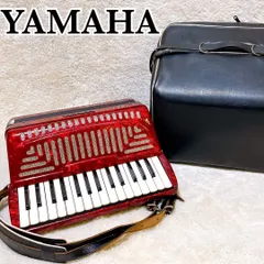 2025年最新】YAMAHA アコーディオン 8905の人気アイテム - メルカリ