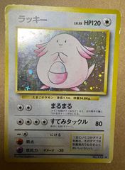 ポケモン - Neoシリーズのわるい&amp;やさしいコンプリートセット ポケモンカード旧裏 Neoシリーズのわるい&やさしいコンプリートセット ポケモン