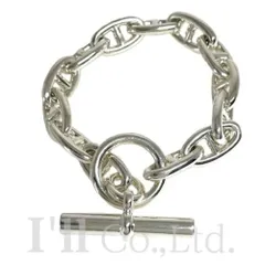 HERMES　エルメス　シェーヌダンクル　ブレスレット　GM　Ag925　シルバー　ブランドジュエリー　シルバーアクセサリー　チェーン　バングル　Hモチーフ　13リンク　13コマ【中古】 【71757】