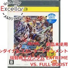 [bn:0] 機動戦士ガンダム EXTREME VS. FULL BOOST PlayStation 3 the Best　PS3
