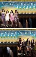 プリティ・リトル・ライアーズ　DVD　全巻　81枚　☆安心のメルカリ便☆ プリティ・リトル・ライアーズ DVD シーズン1〜ファイナル 全81
