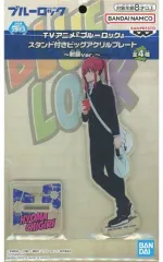 【中古】アクリルスタンド・アクリルパネル 千切豹馬 スタンド付きビッグアクリルプレート～制服ver.～ 「ブルーロック」