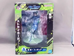 未開封品 A賞 潔世一 一番くじ ブルーロック ~武器を持て破壊者(ストライカー)よ!!~ ブルーロック