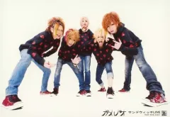 【中古】生写真(男性) カメレオ/集合(5人)/横型・全身・前かがみ・衣装黒赤・ハート柄/CD「サンドウィッチLOVE」ZEAL LINK(ジールリンク)特典アーティストフォト