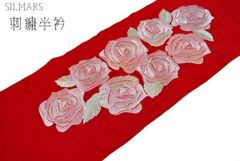 半衿 振袖 はんえり 新合繊シルエリー刺繍半衿 薔薇  バラ 赤色/ピンク 日本製 刺繍半えり 刺繍半襟  ポリエステル半衿 1318-r