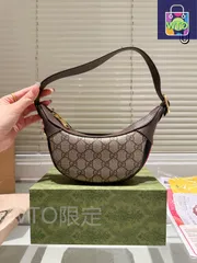 【今日特価】Gucci グッチ オフィディアアンダーアームバッグ 多用途に対応した高級感豊かな新風格デザイン