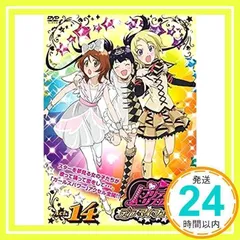 【レンタル落ち】プリティーリズムDVD【合計77枚セット】送料無料/匿名 プリティーリズムオーロラドリーム7レンタル落ちDVD - メルカリ