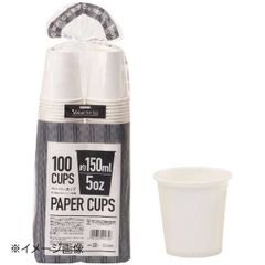 Item thumbnail for item 9e64d5b1-7000-46ad-a6fd-f09c4e6529a0