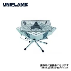 2025年最新】ユニフレーム ファイアグリルの人気アイテム - メルカリ