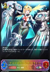 2026年最新】ララミア スリーブの人気アイテム - メルカリ