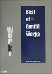 ゴンチチ」スコアベストギターデュオGONTITI 初版♪