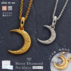 名入れ♡複数名✨ドリームキャッチャー♡5ネーム 誕生石✨カスタム