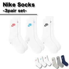 ナイキ nike ソックス 靴下 3足 セット NIKE ブランド 海外限定 日本未入荷 大人気 オールシーズン 春 夏 秋 冬 ユニックス 23 24 25 ⚫︎white三色⚫︎ /全国送料無料/ /在庫少量/ /追跡で安心お届け/ ♣