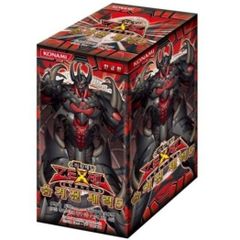 遊戯王 5D's EXTREME VICTORY 未開封BOX - メルカリ