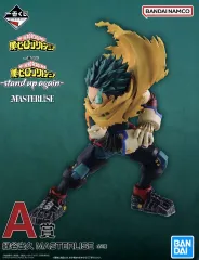 一番くじ 僕のヒーローアカデミア －stand up again－　1ロット① 一番くじ 僕のヒーローアカデミア －stand up again－｜一番くじ