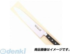 Item thumbnail for item 3546ff00-5d6e-4bdf-acce-9d9ea102de72