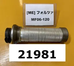 最も完璧な 2025年最新】アクセルホルダーの人気アイテム - メルカリ 内蔵光学式ドライブ