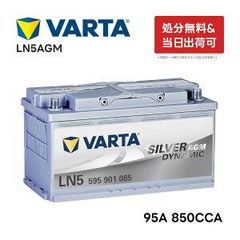 Item thumbnail for item c44f658a-664d-436c-9cf8-402c854c2b9e